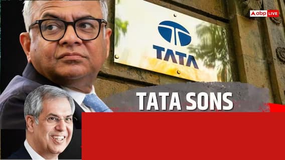 Tata Sons AGM Postponed For First Time In 100 Years Over Quorum Crisis: Here's Why