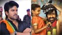 Ram Charan Irumudi: రవితేజ 'ఇరుముడి'లో అతిథిగా రామ్ చరణ్... అసలు నిజం ఏమిటంటే?