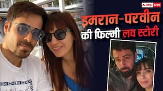 स्कूल में हुई मुलाकात, 10 साल की डेटिंग के बाद की शादी, ऐसी है इमरान हाशमी की लव स्टोरी
