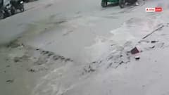 VIDEO: इंदौर में सड़क फटी, बहने लगा पानी, गुणवत्ता पर उठे सवाल