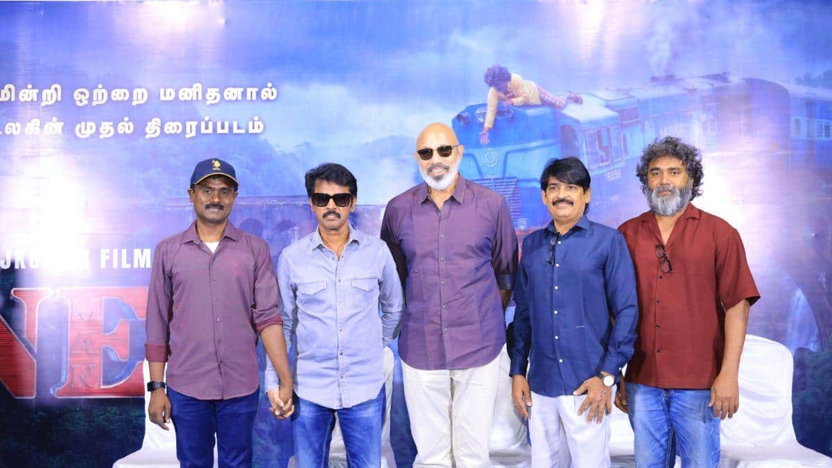 ‘ONE MAN’ படத்தின் பத்திரிகையாளர் சந்திப்பு