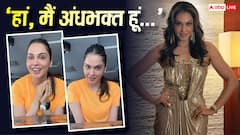 देश से प्यार करना अंधभक्ति है तो मैं हूं अंधभक्त...', ईशा कोप्पिकर ने ट्रोलर्स को दिया जवाब