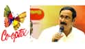 தவெகவின் சொல்லுக்கும் செயலுக்கும் தொடர்பு இல்லை; கோ-ஆப்டெக்ஸ் கடைகளை மூடுவதா? அன்புமணி காட்டம்