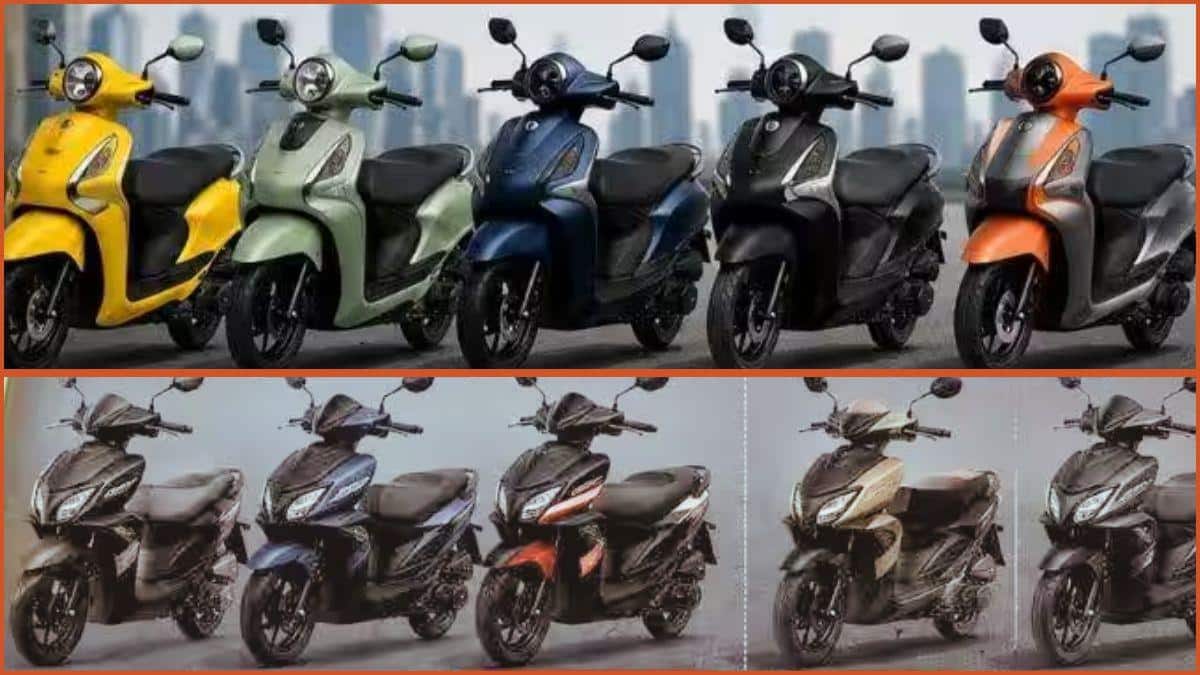Yamaha Scooter Launch: ஆக்டிவாவுக்கு ஆப்பு கன்பார்ம்.! ஃபாசினோ, ரேZR ஹைப்ரிட்களின் 2026 பதிப்பை இறக்கிய யமாஹா; விலை என்ன.?