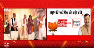 BJP Organisation: BJP Announces Nitin Nabin’s New Team, Focus on UP and Women Leaders