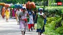 बंगाल की महिलाओं के खाते में आएंगे 3000 रुपए, सरकार क्यों दे रही पैसा?