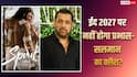 ईद 2027 पर सलमान खान संग प्रभास का नहीं होगा क्लैश? टलेगी 'स्पिरिट' की रिलीज?