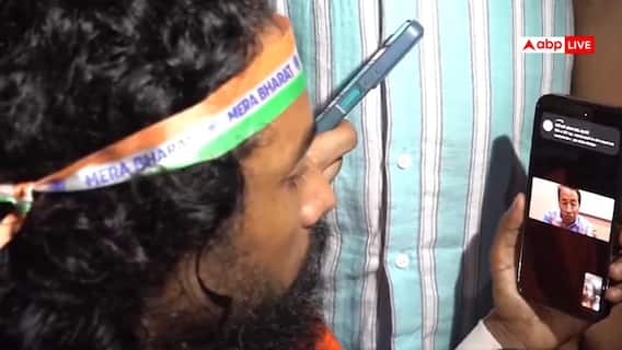 सोनम वांगचुक से बात करते हुए भावुक हुए देवेंद्र महतो, कहा- 'इस लड़ाई की ताकत आपने ही दी' सोनम वांगचुक से बात करते हुए भावुक हुए देवेंद्र महतो, कहा- 'इस लड़ाई की ताकत आपने ही दी'