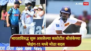 Pasindu Sooriyabandara Debut For Sri Lanka As Concussion Substitute Of Dinesh Chandimal Ind Vs Sl 1st Test Marathi