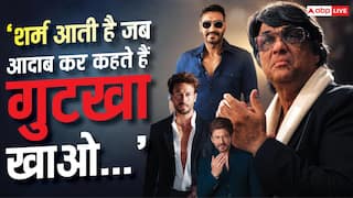 'शर्म आती है जब कोई इशारों से गुटखा...', शाहरुख-अजय और टाइगर पर फूटा मुकेश खन्ना का गुस्सा, बोले- 'माफी मांगे'
