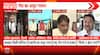 POLITICAL ROW: Vande Mataram Controversy Intensifies After Congress Sings Only Two Verses