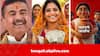 অন্নপূর্ণা যোজনায় টাকা পেতে “কোনও সমস্যা থাকলে..”, কাদের থেকে সহযোগিতা নেবেন ? জরুরি ঘোষণা মুখ্যমন্ত্রীর, “উত্তর কলকাতার ৬০ টি ওয়ার্ডে..”