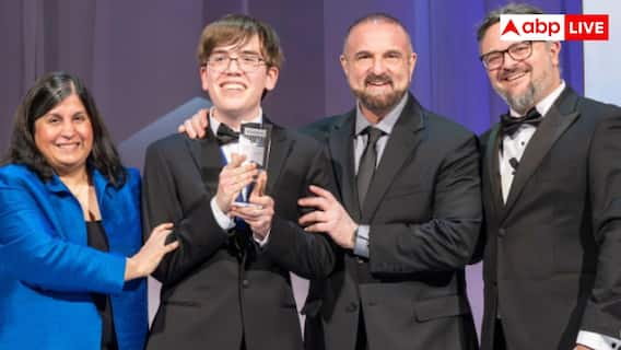 Connor Hill Wins 2.39 Crore: 17 साल के छात्र ने कंप्यूटर से हल की मैथ्स की पहेली, जीते 2.39 करोड़ Connor Hill Wins 2.39 Crore: 17 साल के छात्र ने कंप्यूटर से हल की मैथ्स की पहेली, जीते 2.39 करोड़