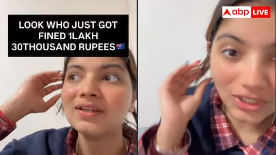 Viral Video: ऑस्ट्रेलिया में 5 मिनट के शावर पर लगा 1.30 लाख का जुर्माना, जानें पूरा मामला Viral Video: ऑस्ट्रेलिया में 5 मिनट के शावर पर लगा 1.30 लाख का जुर्माना, जानें पूरा मामला