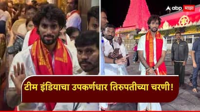 Tilak Varma Visited Tirupati-Tirumala Venkateswara Temple In Andhra Pradesh Tilak Varma Marathi News