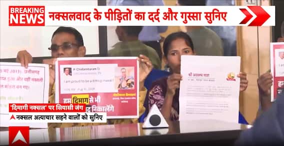 BIG CONTROVERSY: Naxalism Victims Question Leaders Calling Themselves ‘Ideological Naxals’