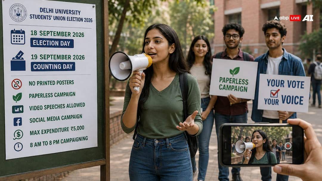 DU Election 2026: No Printed Posters, Paperless Campaigns And Video Speeches Allowed Under New Rules DU Election 2026: No Printed Posters, Paperless Campaigns And Video Speeches Allowed Under New Rules