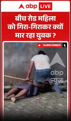 VIRAL VIDEO: Why Is a Young Man Repeatedly Slamming a Woman to the Ground in the Middle of the Road?