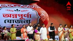 Annapurna Yojana : অন্নপূর্ণা যোজনায় পরের কিস্তির টাকা কবে ঢুকছে ? জানিয়ে দিলেন মুখ্যমন্ত্রী...