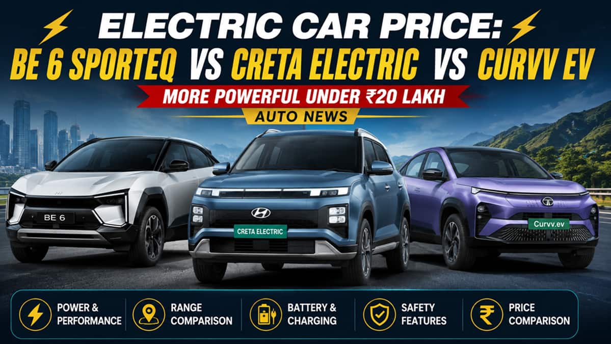 டாடா கர்வ், மஹிந்திரா BE 6e, க்ரெட்டா EV: டாப் எலெக்ட்ரிக் எஸ்யுவி எது? முழு ஒப்பீடு!