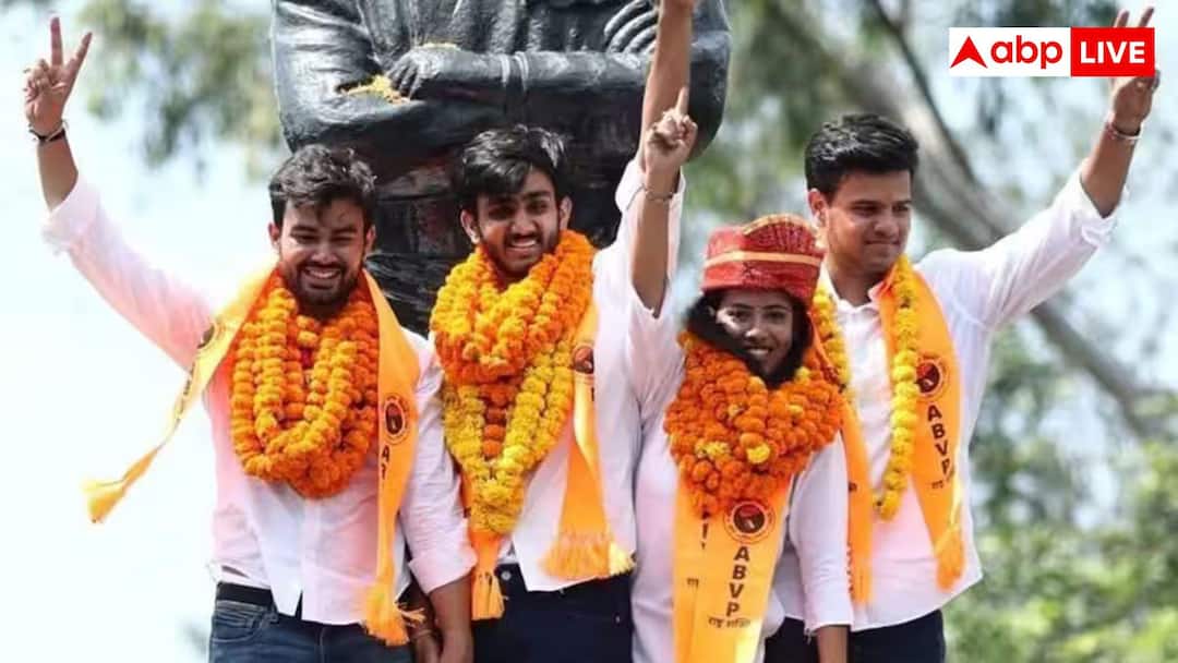 DUSU चुनाव, इन 5 गलतियों पर रद्द हो सकता है नामांकन DUSU चुनाव, इन 5 गलतियों पर रद्द हो सकता है नामांकन