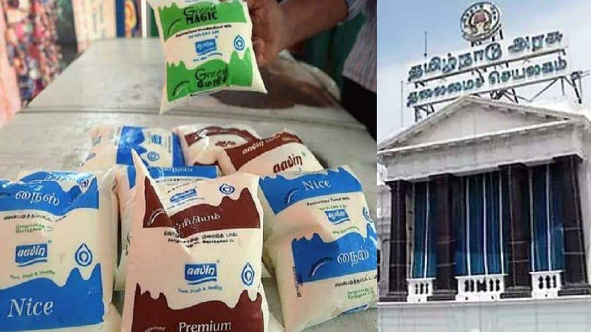 Aavin Price: ஆவின் பால் கொள்முதல் விலையை உயர்த்த தமிழக அரசு முடிவு? உற்பத்தியாளர்கள் ஹாப்பி & கலக்கத்தில் பயனர்கள்
