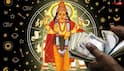Guru Nakshatra Gochar 2026: गुरु का अश्लेषा नक्षत्र में प्रवेश, 19 अगस्त से इन राशियों के लिए खुल सकते हैं पैसा, नौकरी और तरक्की के नए रास्ते