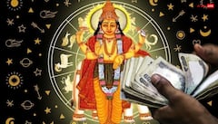 Guru Nakshatra Gochar 2026: गुरु का अश्लेषा नक्षत्र में प्रवेश, 19 अगस्त से इन राशियों के लिए खुल सकते हैं पैसा, नौकरी और तरक्की के नए रास्ते
