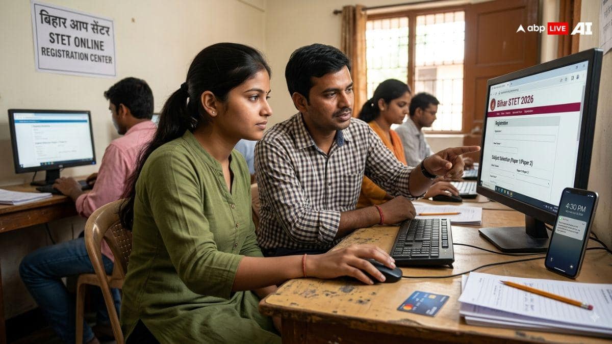 Bihar STET 2026 Form Out: Registration Starts, Check Eligibility, Fees And August 31 Deadline