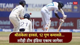 WTC Points Table Update after IND vs SL 1st Test India make gains in Galle win Marathi News