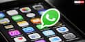 WhatsApp पर भेजी गई फोटो कितनी सुरक्षित है? जानें पूरी जानकारी