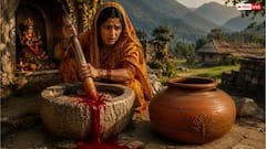Kundeshwar Dham: सावन में जानिए इस अनोखे धाम का सच, ओखली से निकले थे भोलेनाथ, हर साल चावल बराबर बढ़ जाता है कद!
