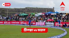 সুথারের ভেল্কিতে কুপোকাত লঙ্কানরা, ১৬৫ রানে শ্রীলঙ্কাকে হারিয়ে সিরিজ়ে এগিয়ে গেল ভারত