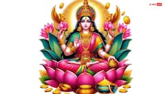 Masik Durga Ashtami 2026: गुरुवार को दुर्गाष्टमी, मां लक्ष्मी और दुर्गा को एक साथ कैसे करें प्रसन्न?