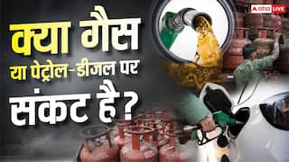 क्या होर्मुज अभी भी बंद है, भारत में कहां-कहां से आ रही गैस और कच्चा तेल?