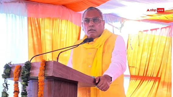 'गजब मसखरे हैं महाराज आप...', अखिलेश के इस दावे पर बोले ओम प्रकाश राजभर 'गजब मसखरे हैं महाराज आप...', अखिलेश के इस दावे पर बोले ओम प्रकाश राजभर
