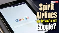 Google-Spirit Airlines डील पर बड़ा खुलासा, कंपनी ने किया साफ
