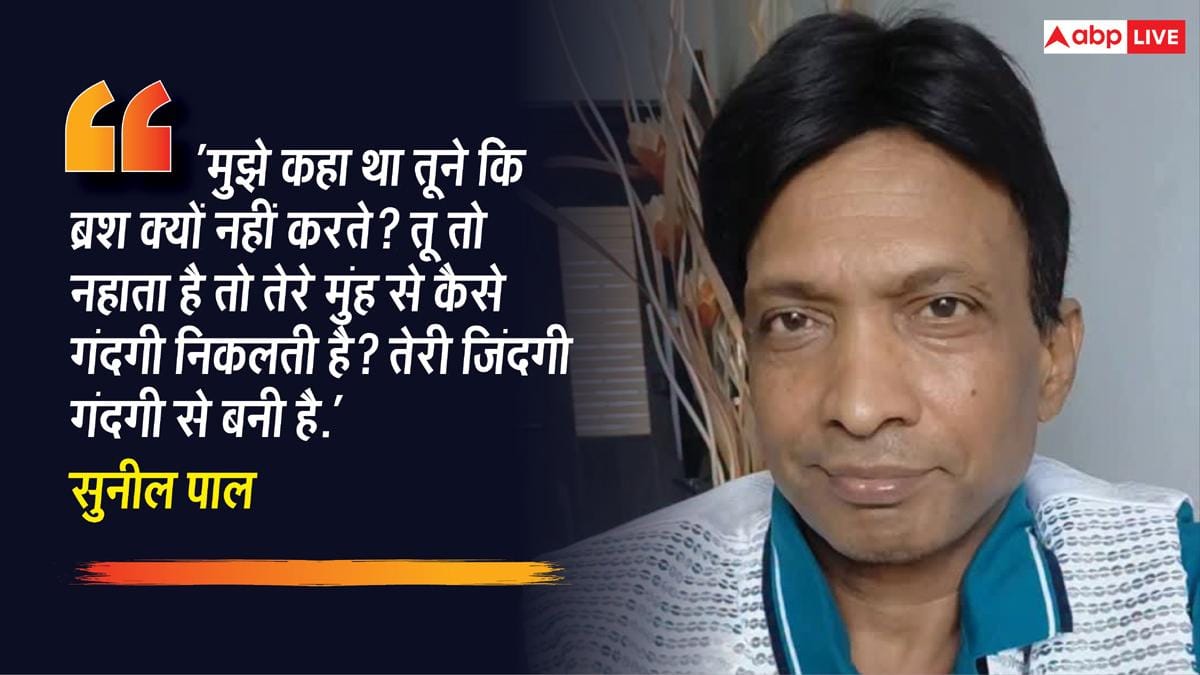 तेरी जिंदगी गंदगी से बनी है', समय रैना पर भड़के सुनील पाल