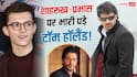 'स्पाइडर मैन' ने शाहरुख-सलमान और प्रभास को पछाड़ा, सबसे बड़े पैन-इंडिया स्टार बने टॉम हॉलैंड