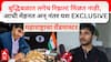 Vidit Gujrathi Arjuna Award : अर्जुन पुरस्कार जाहीर झाल्यानंतर बुद्धिबळपटू विदित गुजरातीची 'माझा'वर मुलाखत