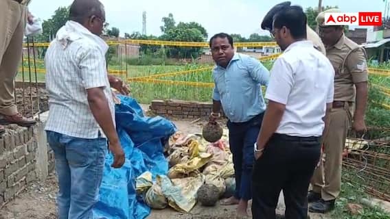 अमेठी: खुदाई में मिले रहस्यमयी 29 धातु के गोले, सामने आई सच्चाई अमेठी: खुदाई में मिले रहस्यमयी 29 धातु के गोले, सामने आई सच्चाई