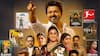 பெரிய நட்சத்திரங்கள். இன்னும் பெரிய கதைகள். ZEE5 வழங்கும்  மிகச் சிறப்பான உள்ளடக்கத் தொகுப்பு!
