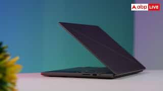 Budget Friendly Laptop: कितने रुपये का आ जाता है सबसे सस्ता और अच्छा लैपटॉप
