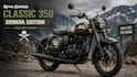Built for Brave: ராணுவ லுக்கில் ராயல் என்ஃபீல்டு கிளாசிக் 350 கோர்க்கா எடிஷன் அறிமுகம்- என்ன மாற்றம்?