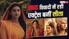 MMS कंट्रोवर्सी में फंस चुकी एक्ट्रेस को मिला सीता का रोल, टीजर देख फैंस का खून खौला