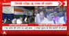 Jharkhand Student Protest: Agitation Continues for 26th Day in Ranchi