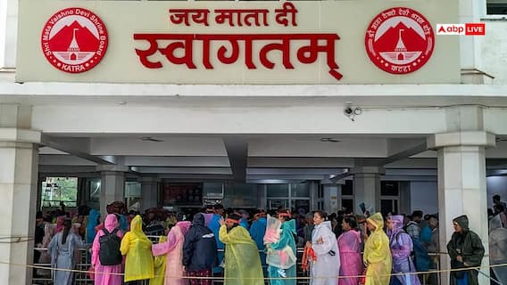 वैष्णो देवी की यात्रा स्थगित, खराब मौसम के चलते फैसला वैष्णो देवी की यात्रा स्थगित, खराब मौसम के चलते फैसला