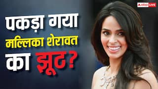 'द ट्रेटर्स 2' में मल्लिका शेरावत ने पहनी फेक Dolce ड्रेस? शालिनी पासी के दावे से मचा हंगामा