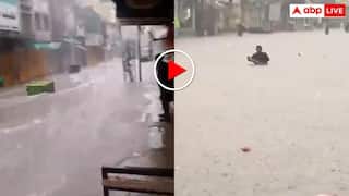 Viral Video: दरिया बना पाकिस्तान का रावलपिंडी, पानी में बहती दिखी गंदगी