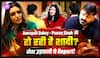 Sunita Ahuja विवाद के बीच Govinda का Thailand Club Dance Video Viral, Fans ने किया React